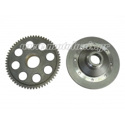 Κόμπλερ Μίζας BMW F 650 Funduro